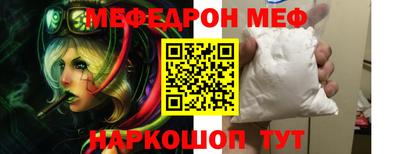 дмт Малоярославец