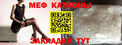 дмт Малоярославец