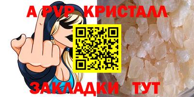 дмт Малоярославец