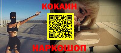 дмт Малоярославец