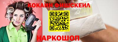 дмт Малоярославец