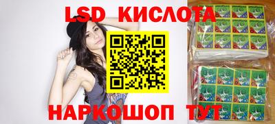 альфа пвп Мариинск