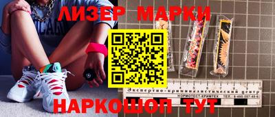 дмт Малоярославец