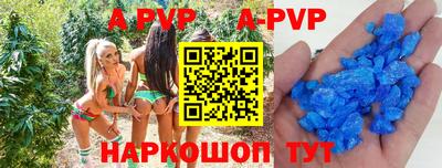 дмт Малоярославец