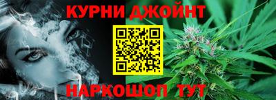 дмт Малоярославец