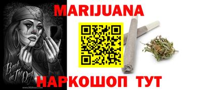 альфа пвп Мариинск