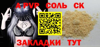 дмт Малоярославец