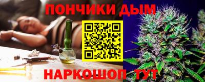 альфа пвп Мариинск