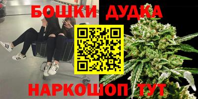 альфа пвп Мариинск