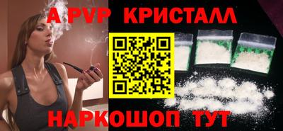 дмт Малоярославец
