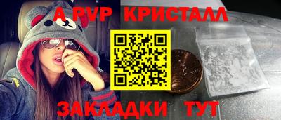 дмт Малоярославец