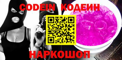 стафф Малгобек