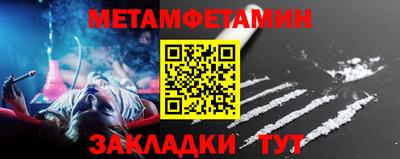 дмт Малоярославец