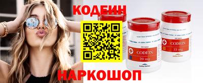 стафф Малгобек