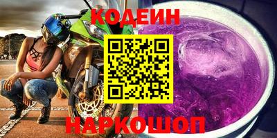 стафф Малгобек