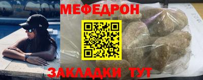 дмт Малоярославец