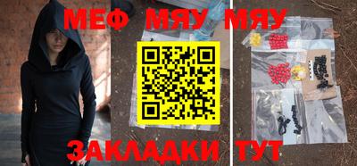 дмт Малоярославец