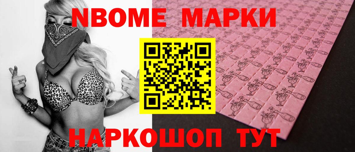 LSD-25 экстази кислота  Вход с VPN  Тобольск  Лсд 25 экстази кислота 